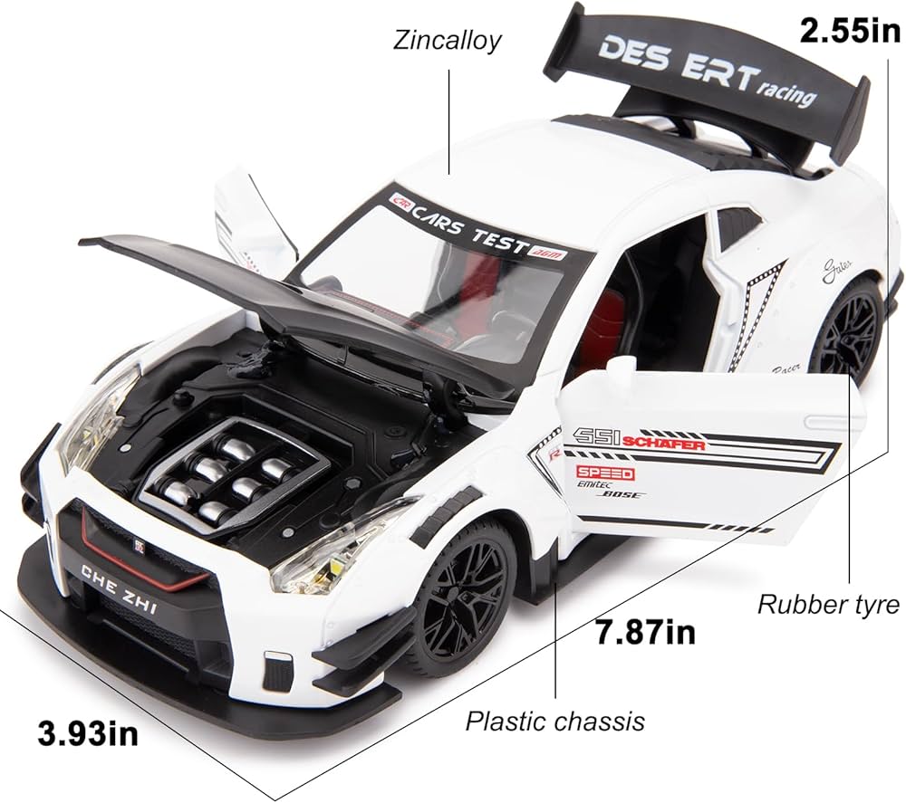 سيارة GTR