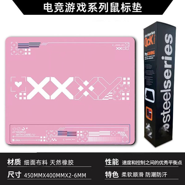 ماوسباد 45-45