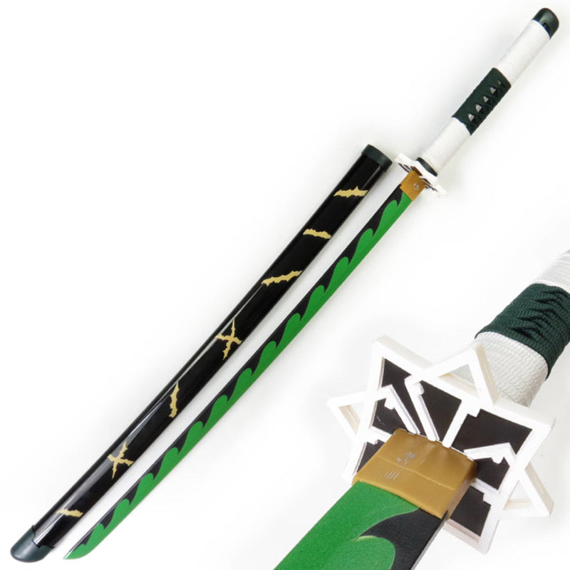 Nichirin Sword سيف