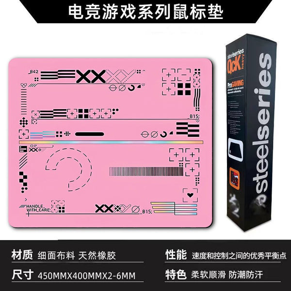 ماوسباد 45-45