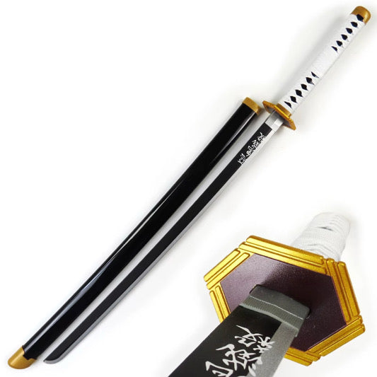 Tanjiro Kamado سيف