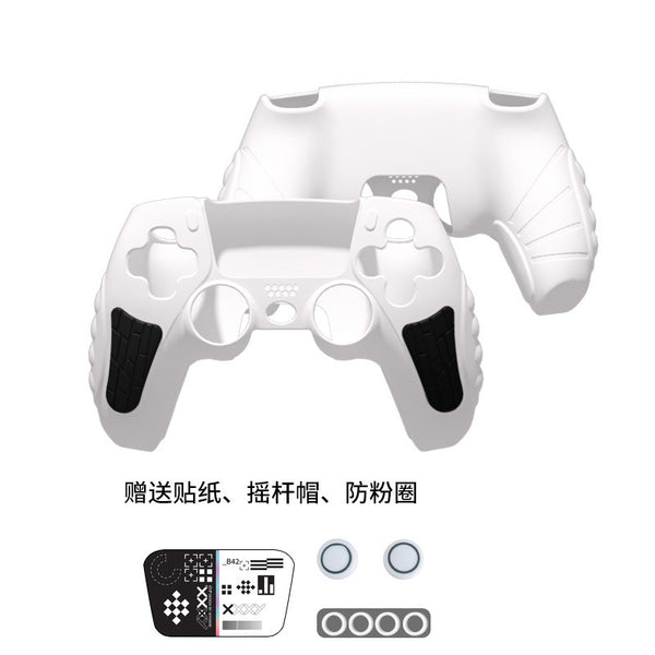 ابيض ps5 تلبيسة